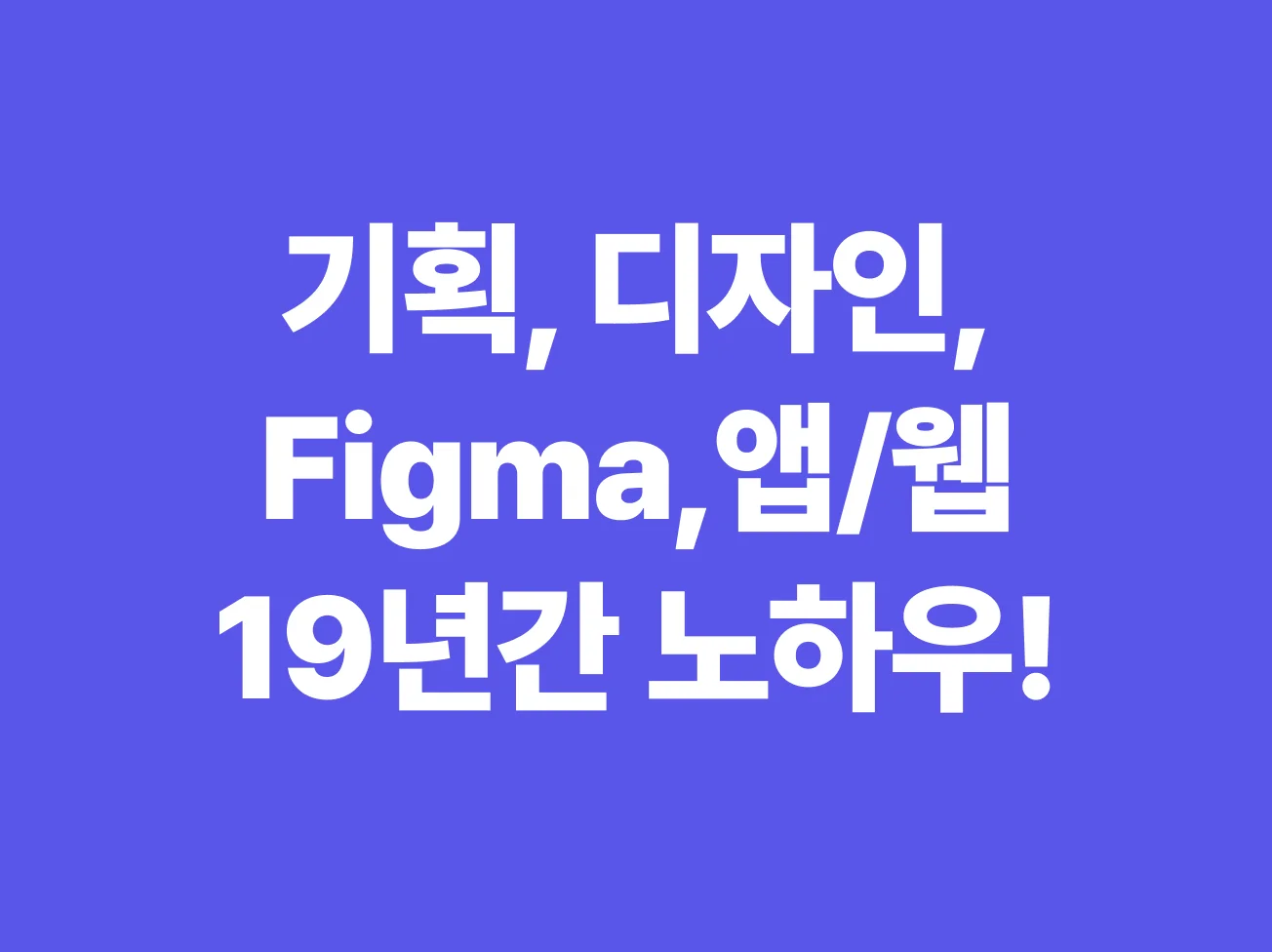 상세이미지-0
