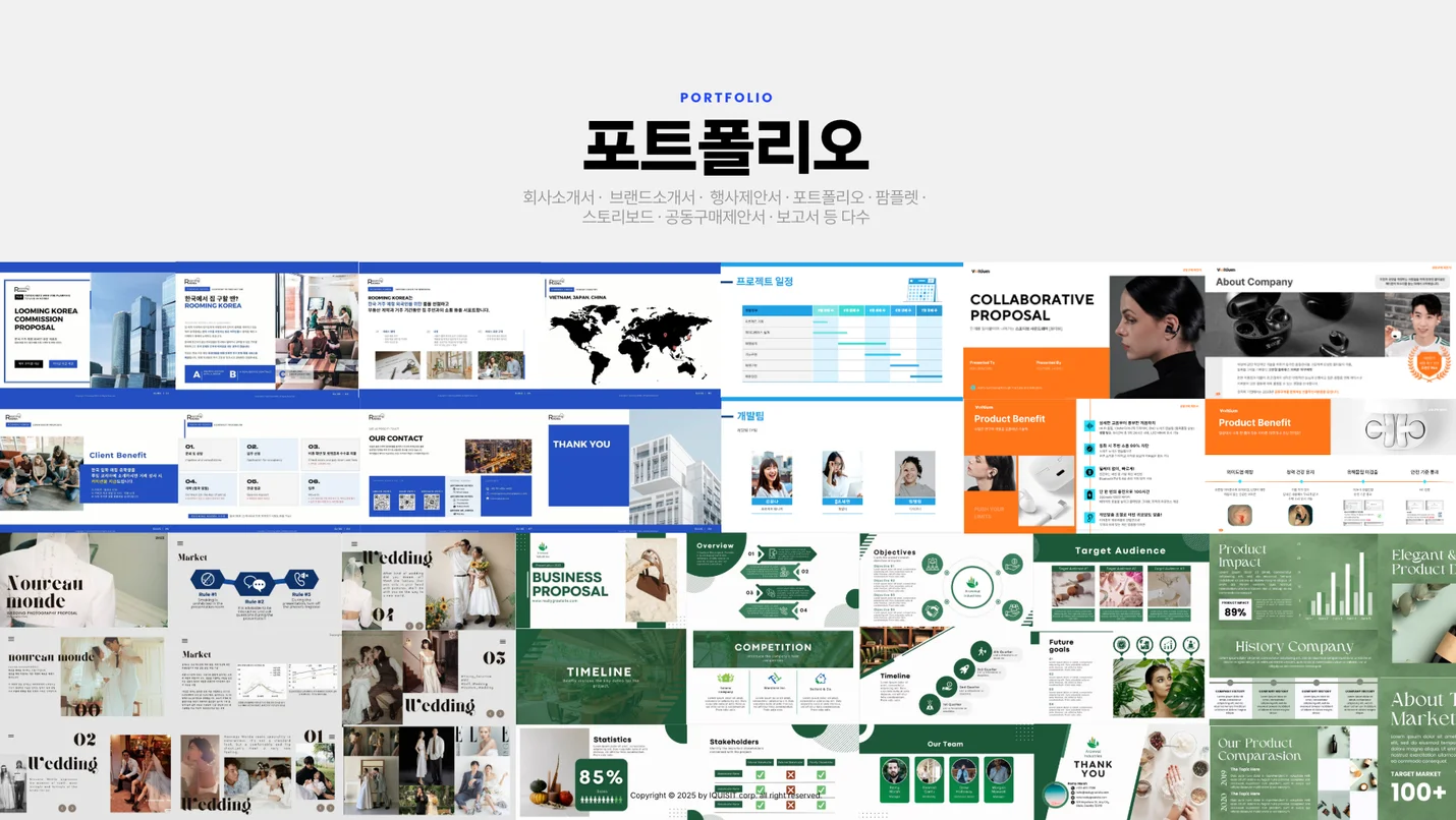 상세이미지-3