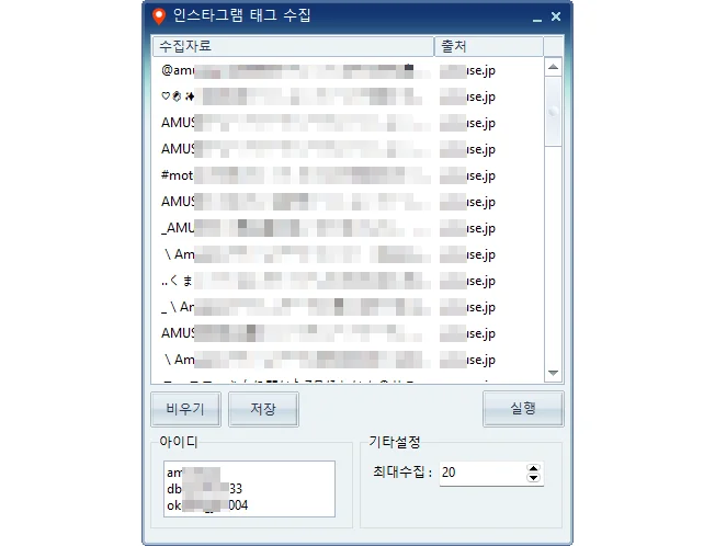 상세이미지-0