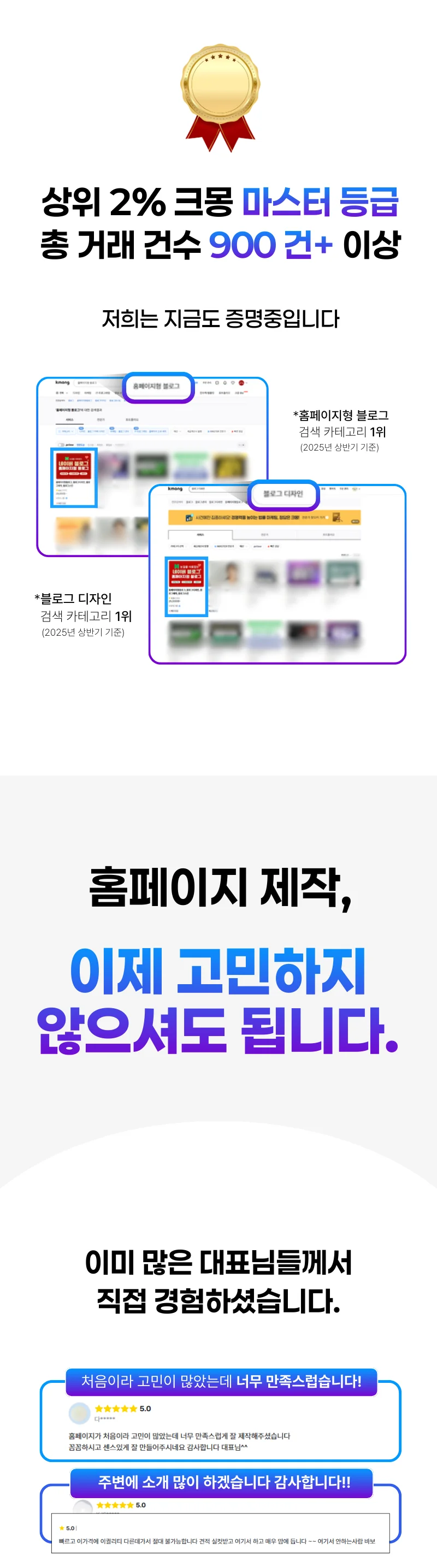 상세이미지-5