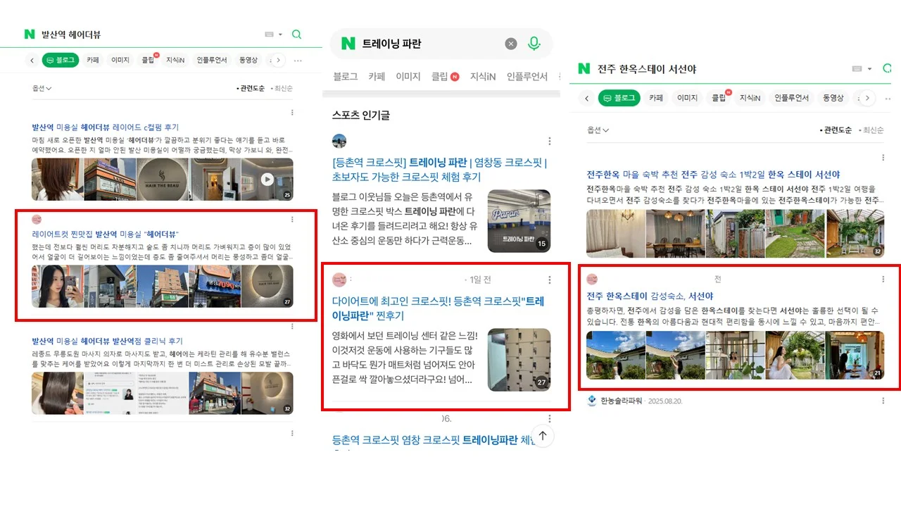 상세이미지-6