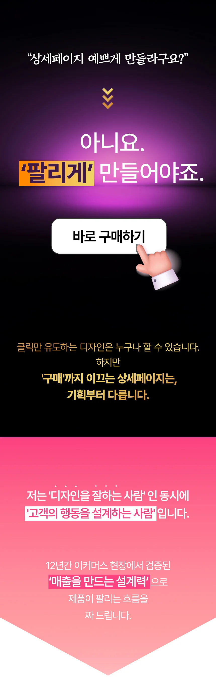상세이미지-0
