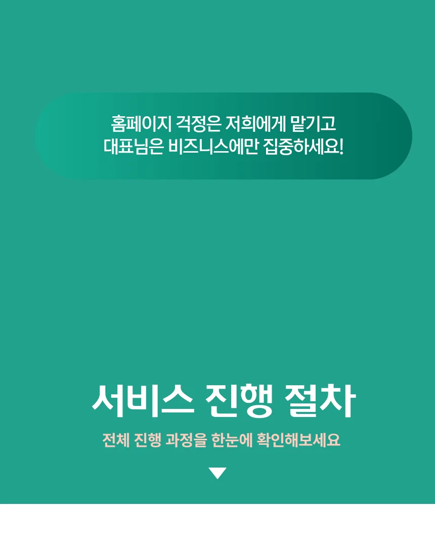 상세이미지-3
