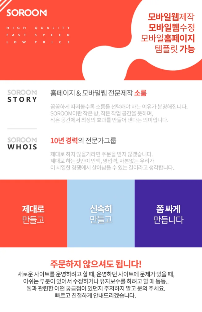 상세이미지-0