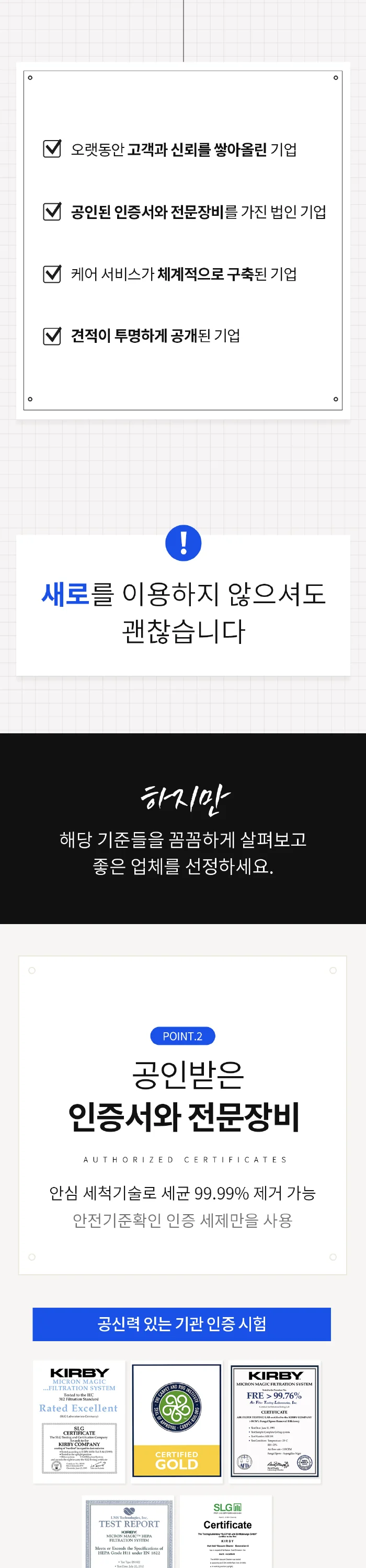상세이미지-4
