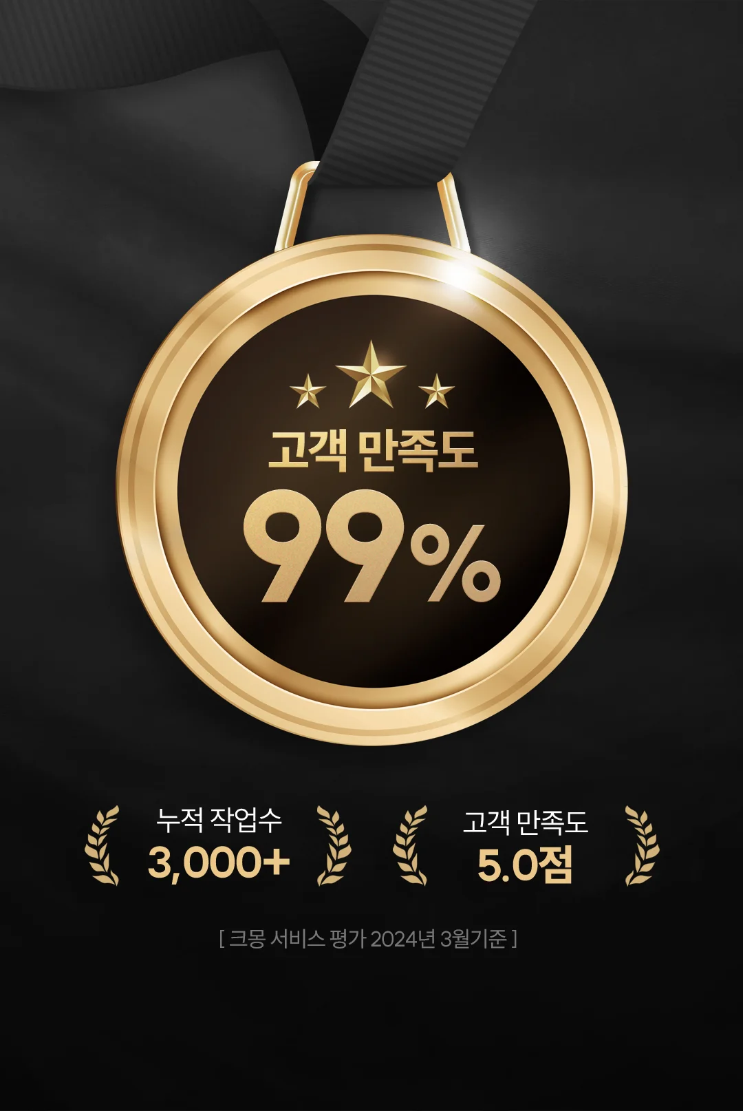상세이미지-1