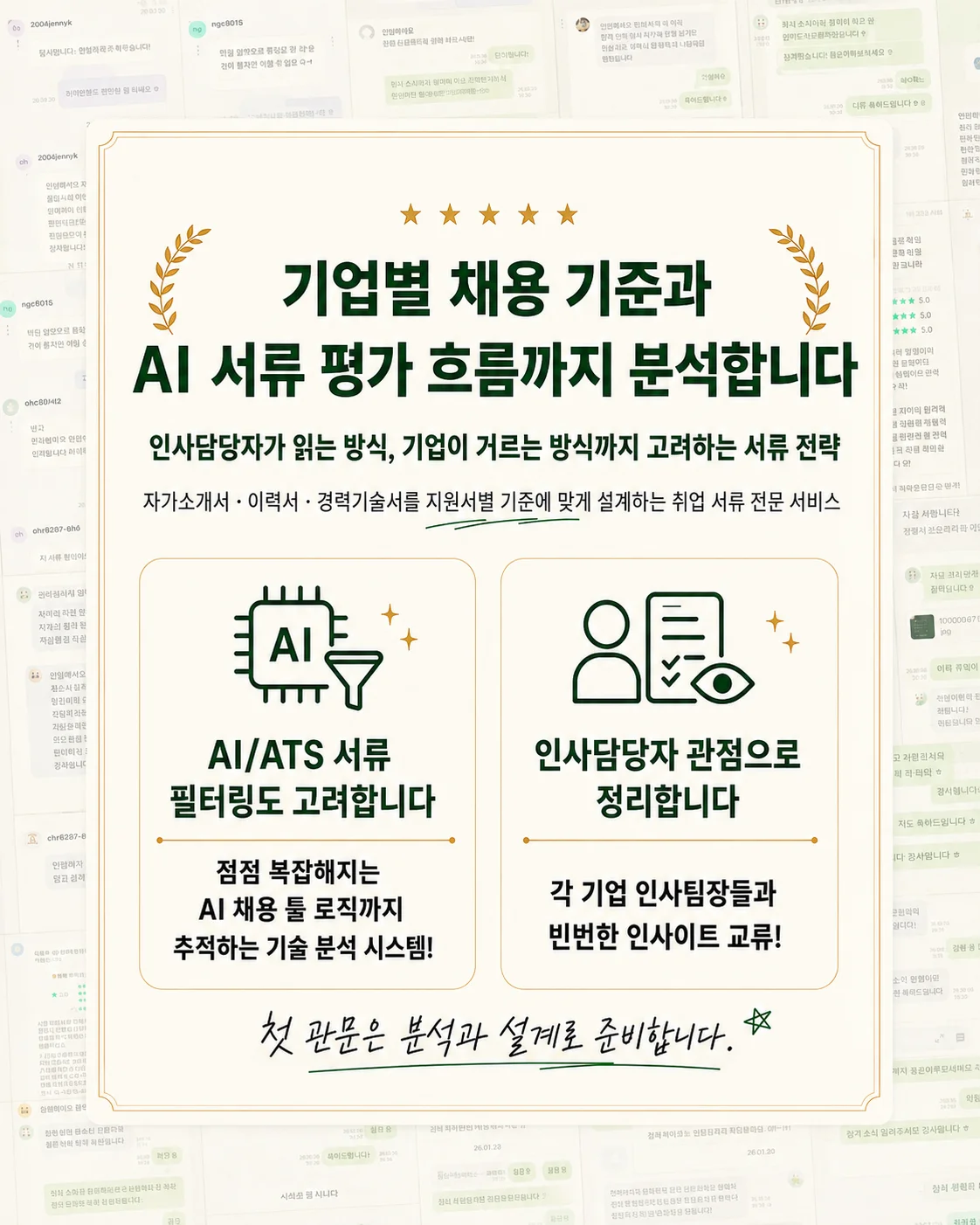 상세이미지-4