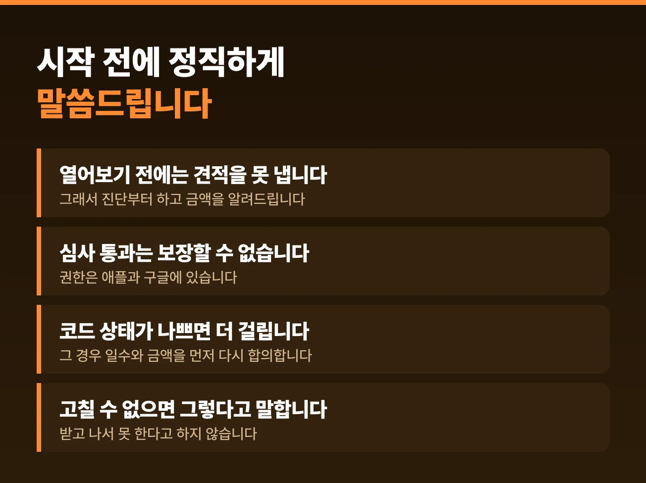 상세이미지-3