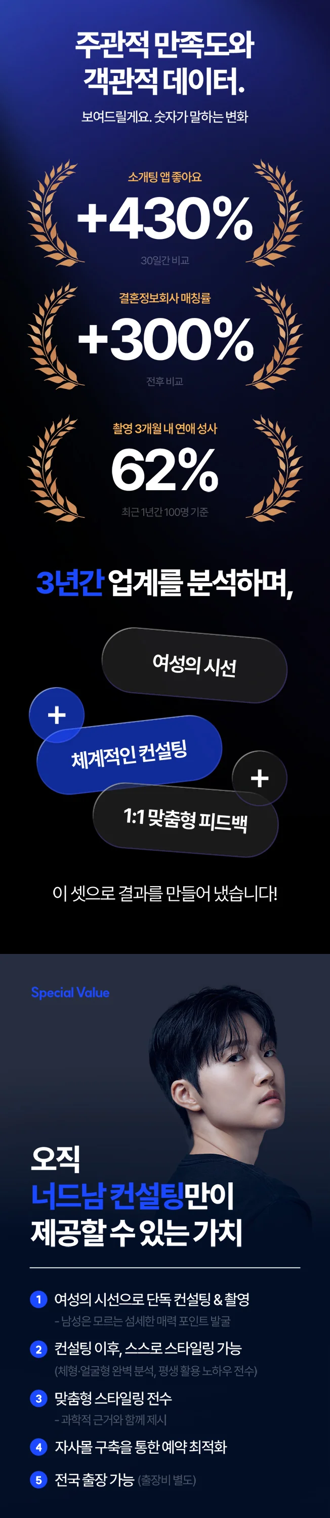상세이미지-5