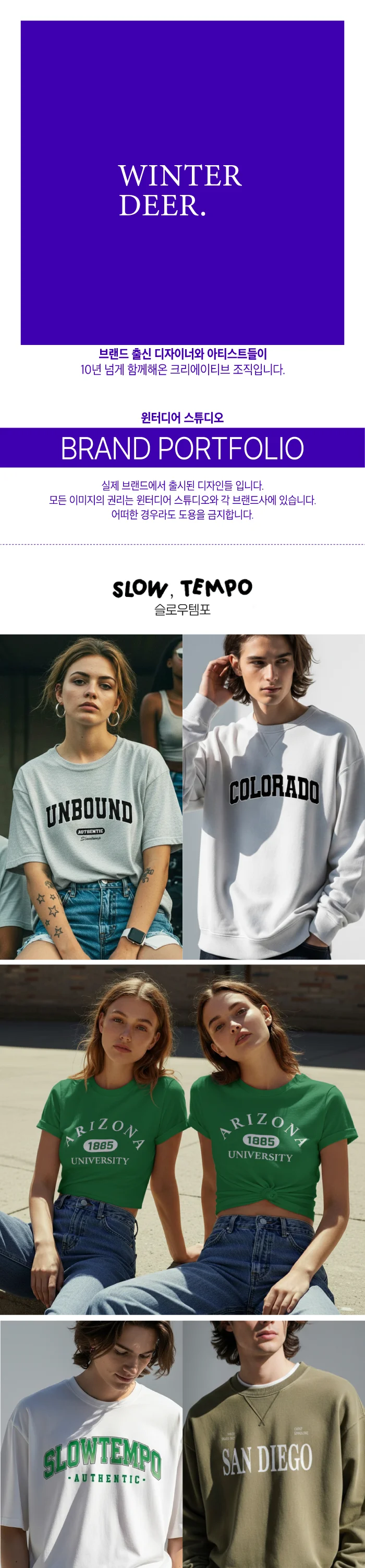 상세이미지-0