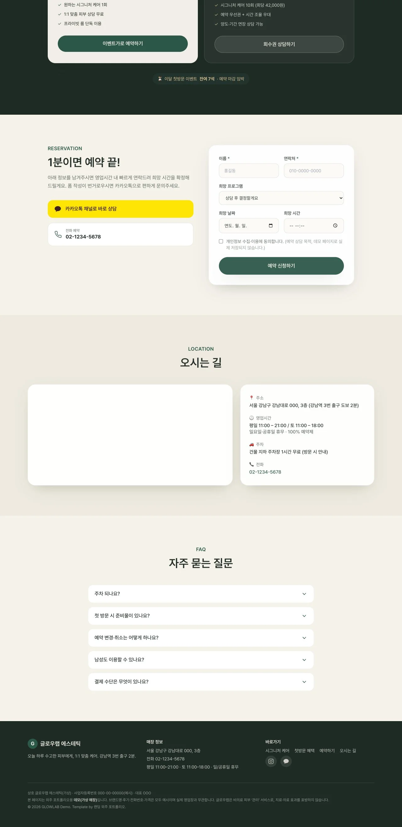 상세이미지-2