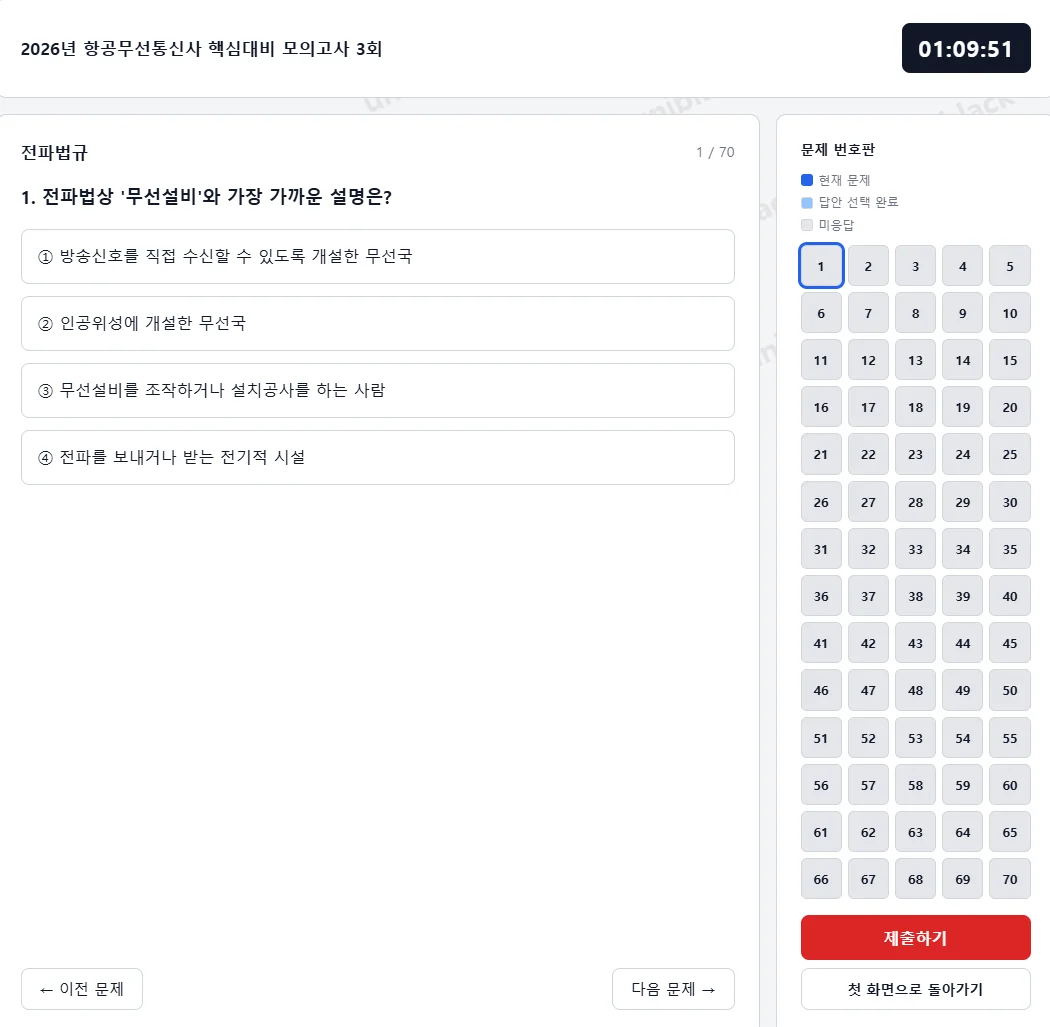 상세이미지-4