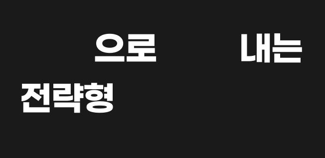 상세이미지-1
