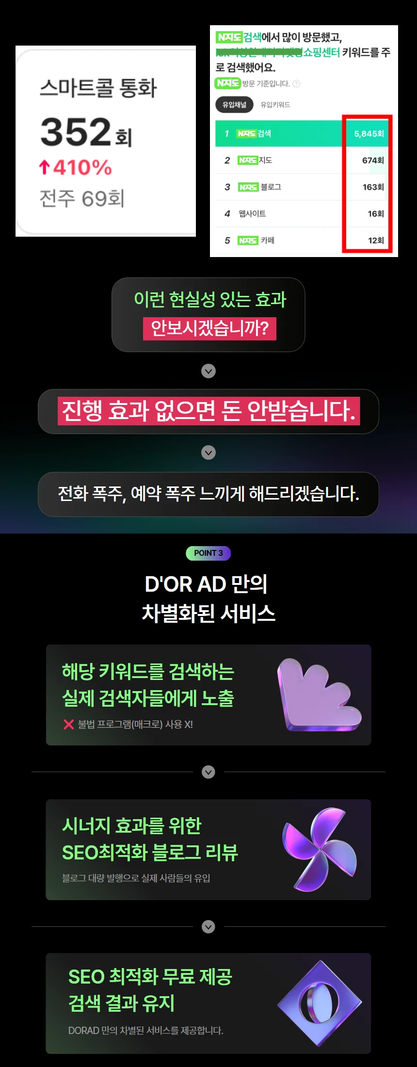 상세이미지-7