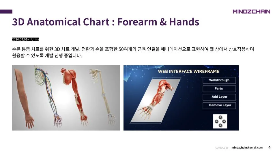 상세이미지-2