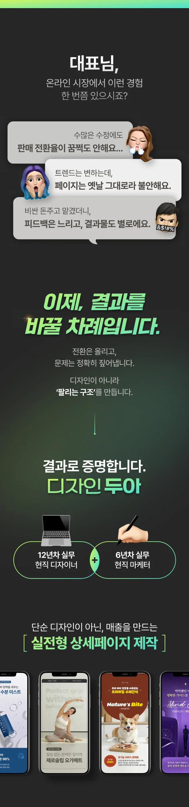상세이미지-0