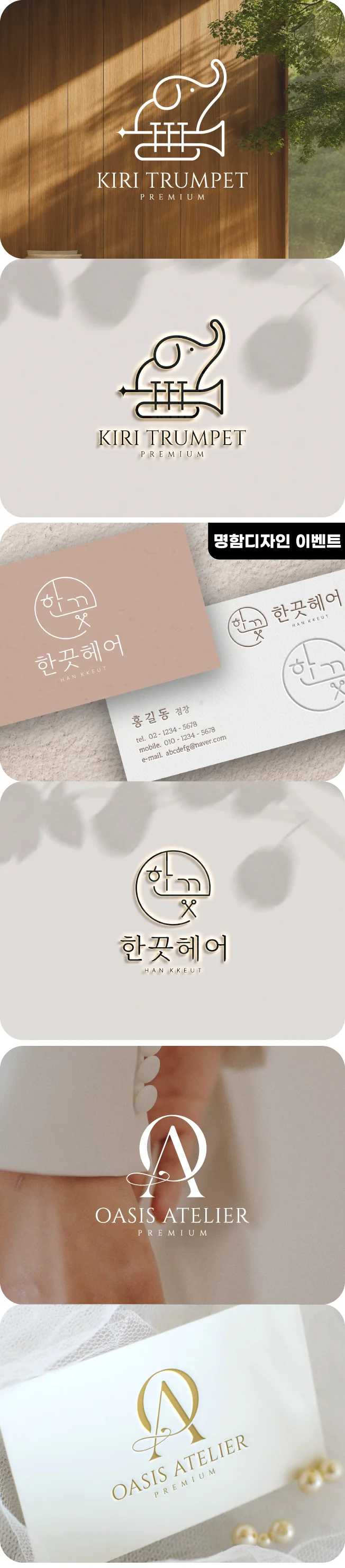 상세이미지-2
