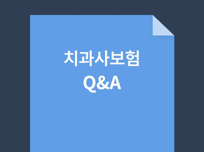 메인 이미지