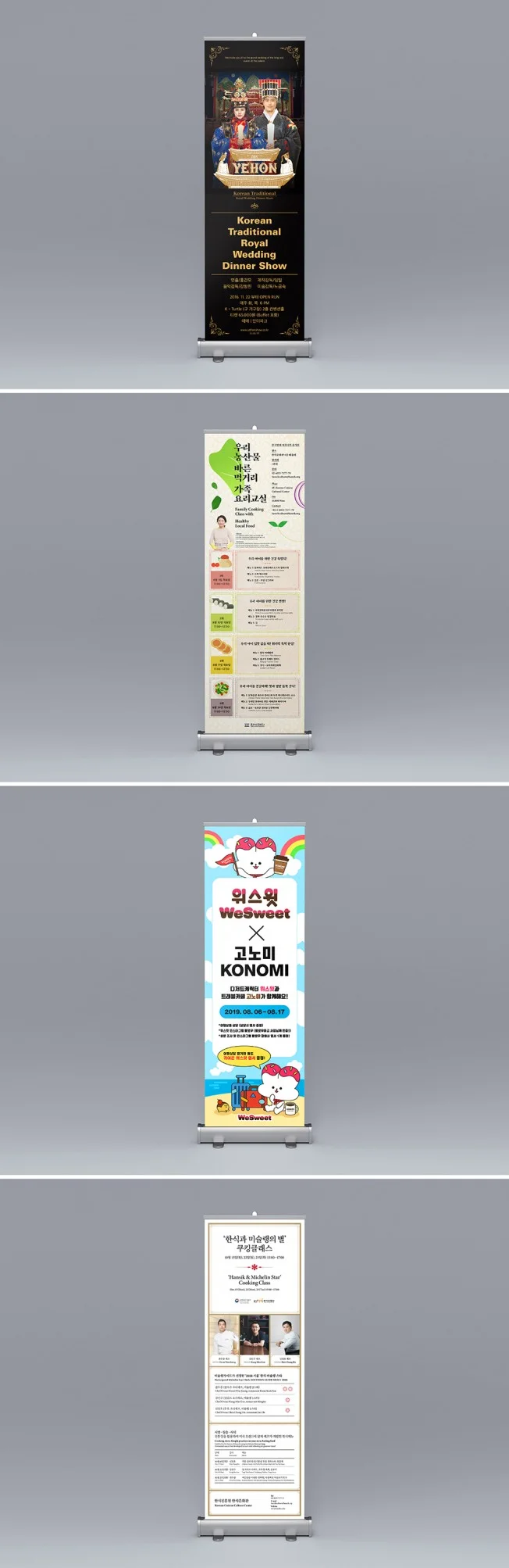 상세이미지-1
