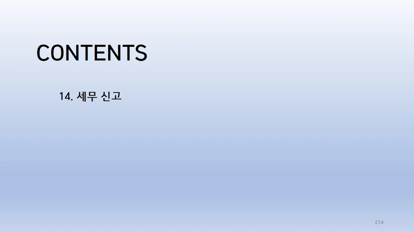 상세이미지-6