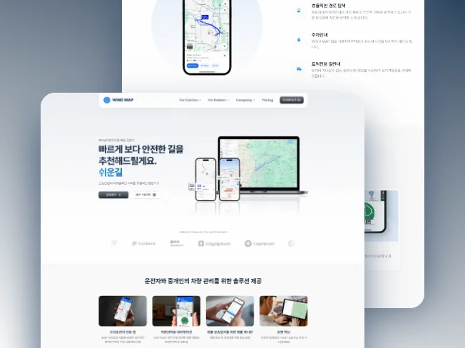 상세이미지-1
