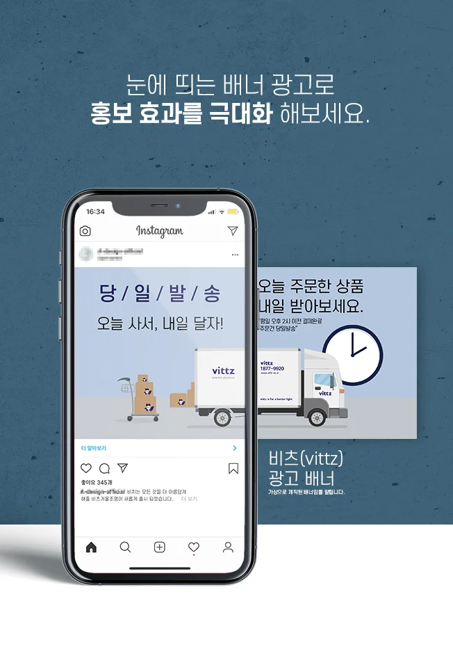 상세이미지-2