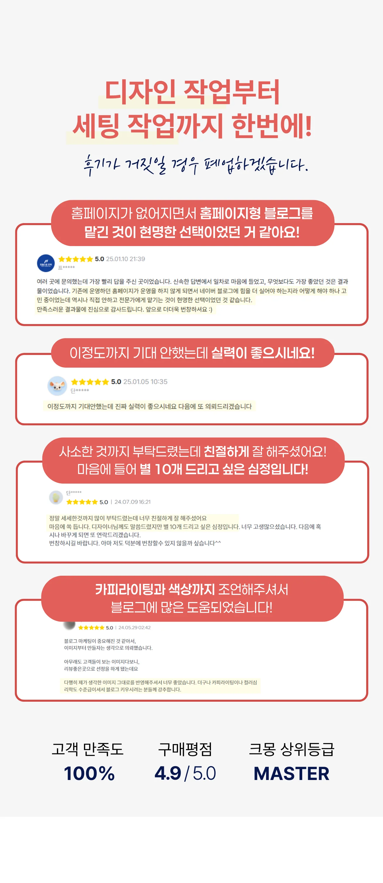 상세이미지-2