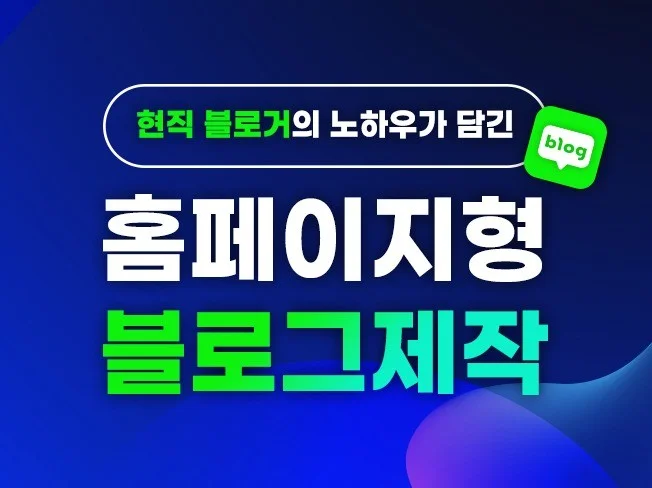 메인 이미지