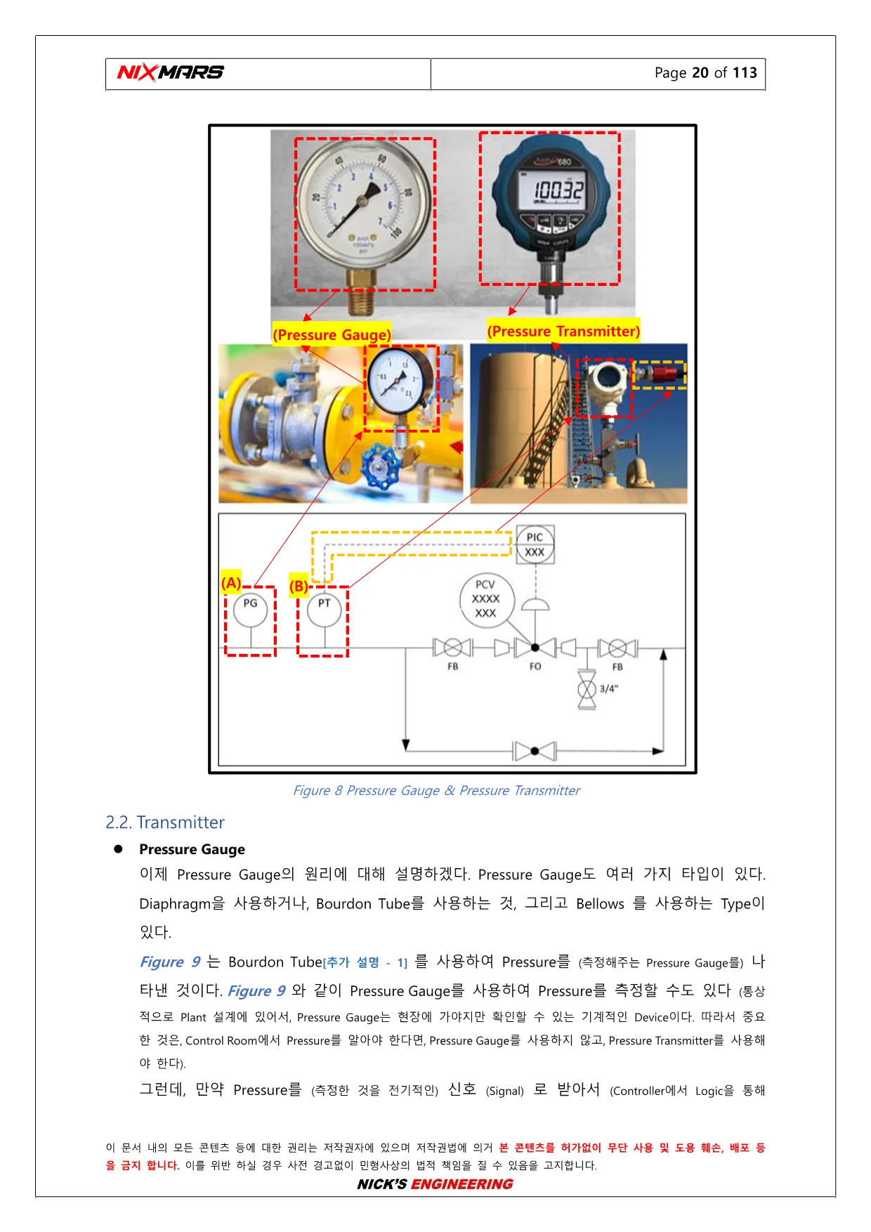 상세이미지-4