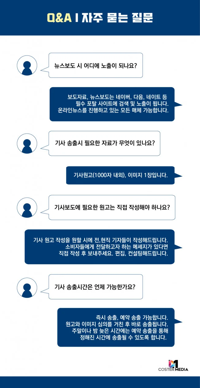 상세이미지-3