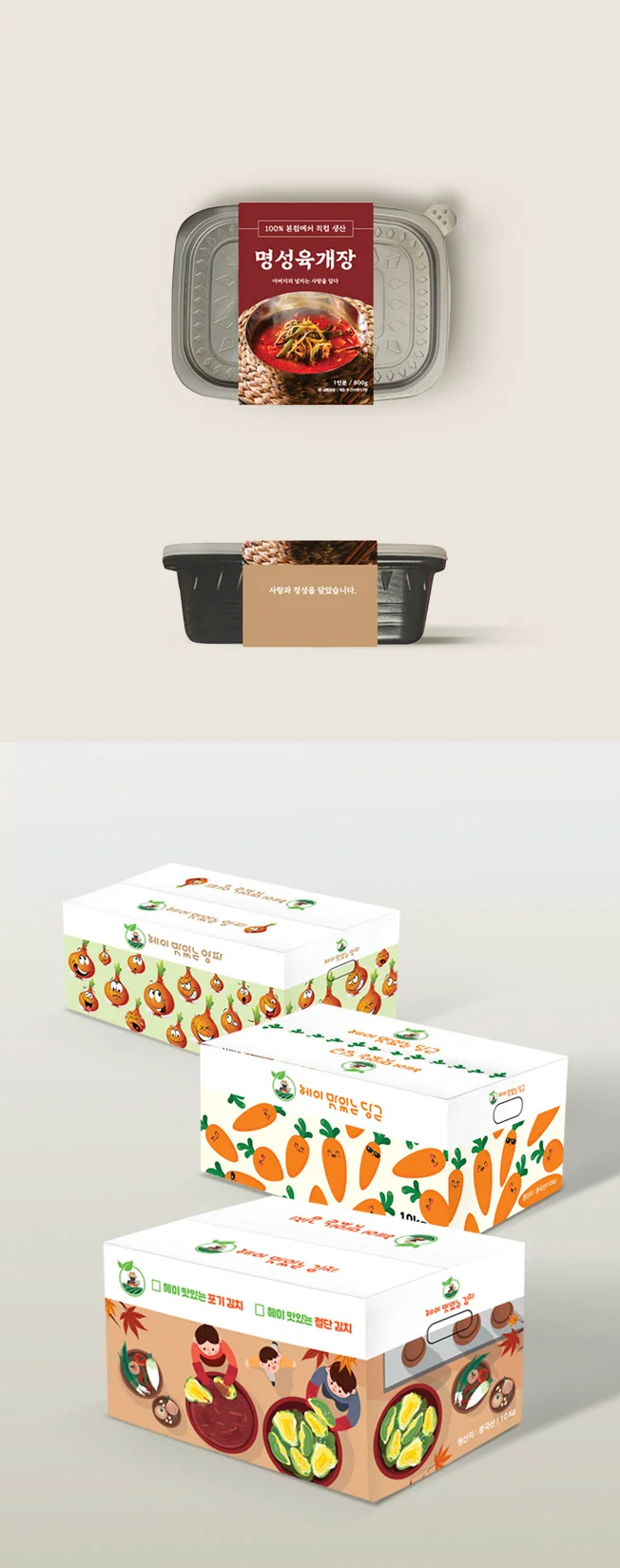 상세이미지-1