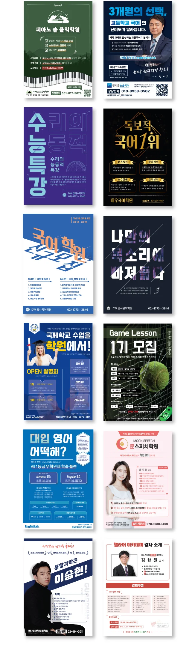 상세이미지-3