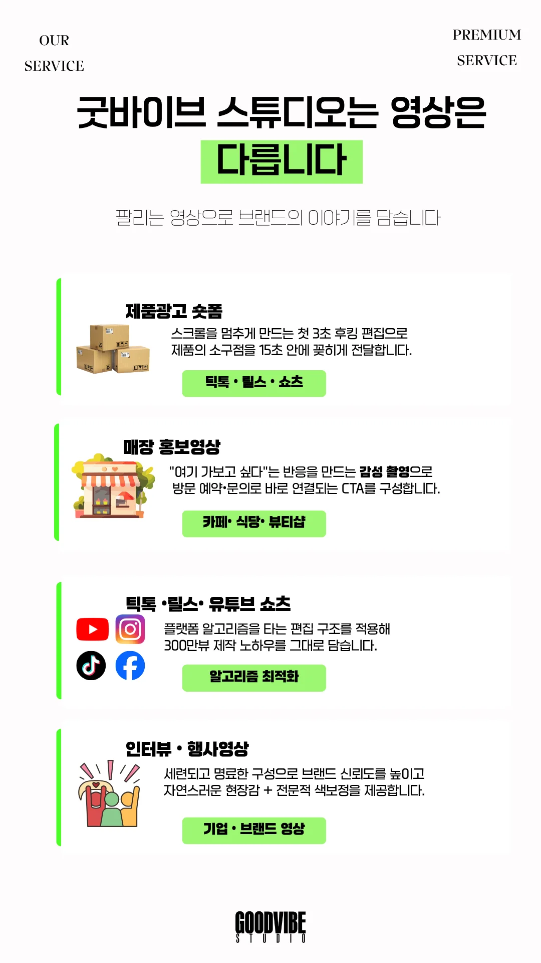 상세이미지-3