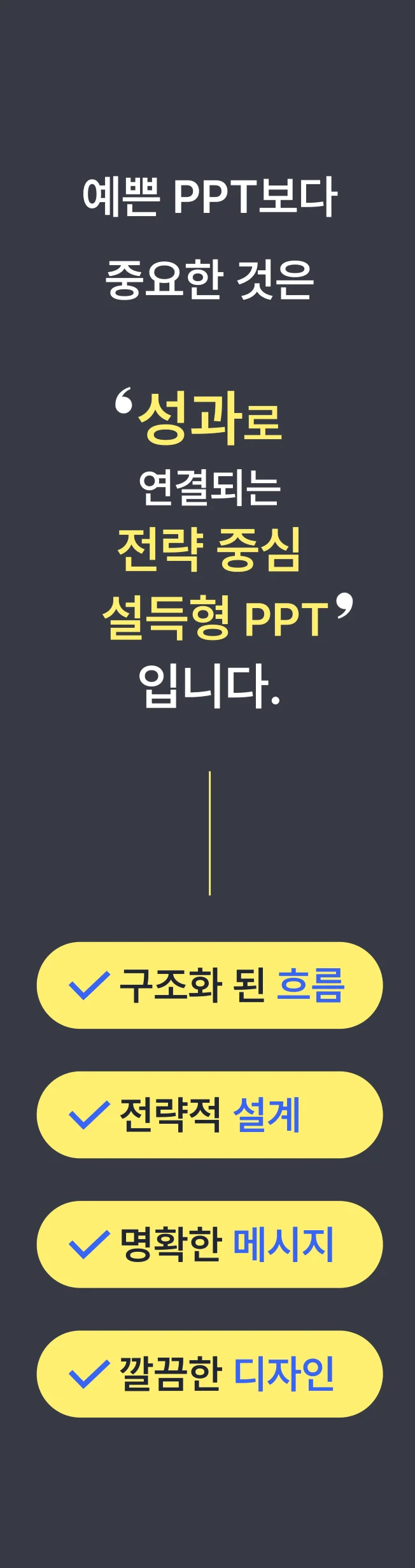 상세이미지-0