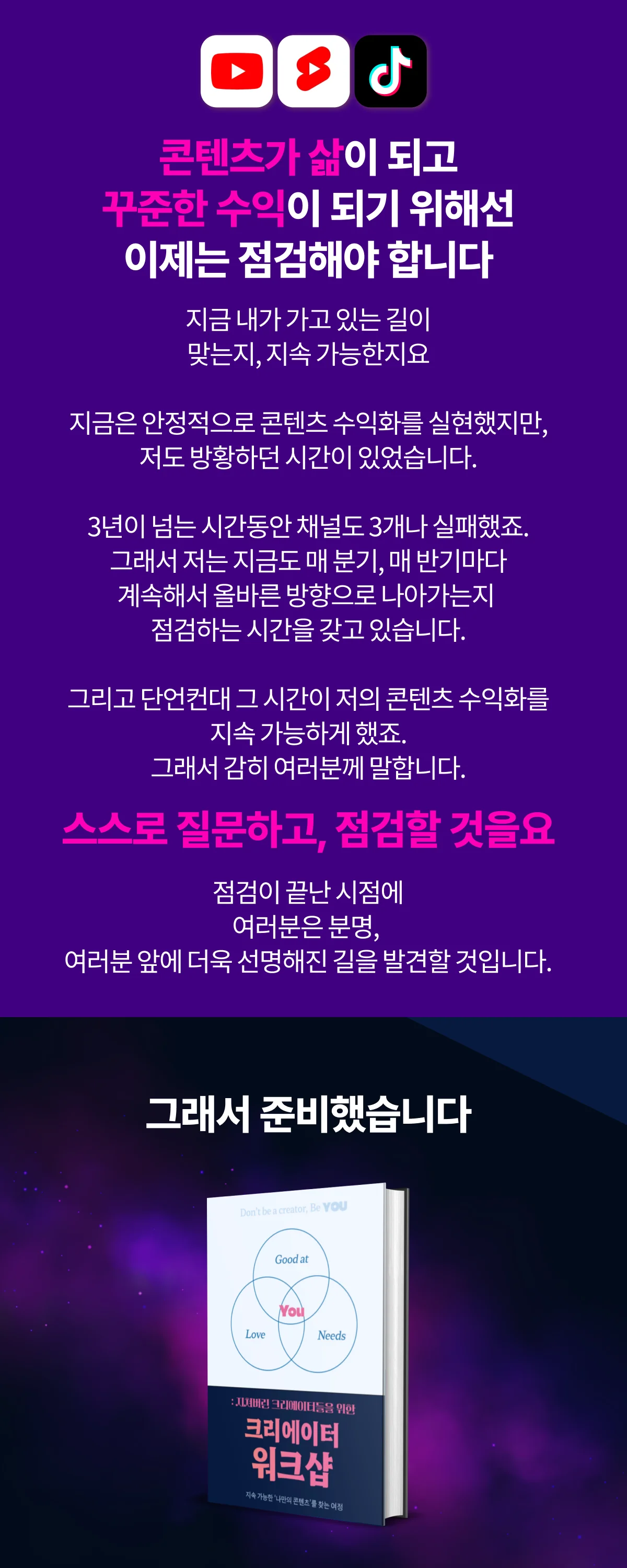 상세이미지-1