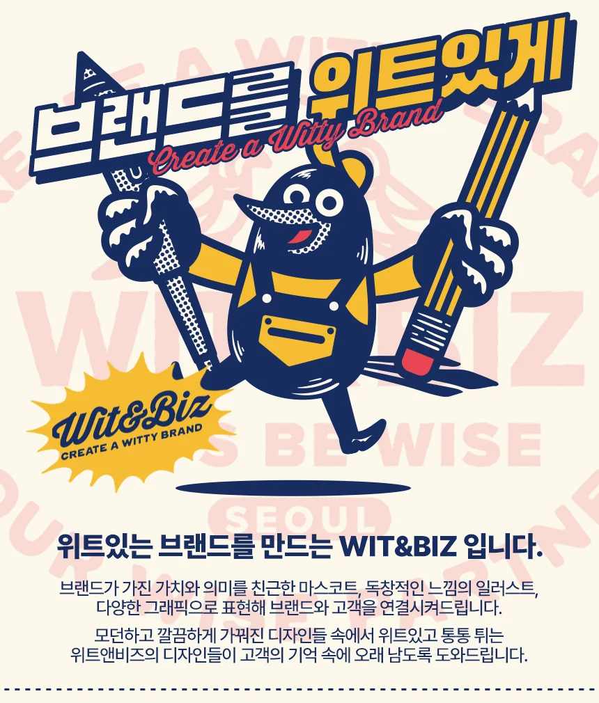 상세이미지-2