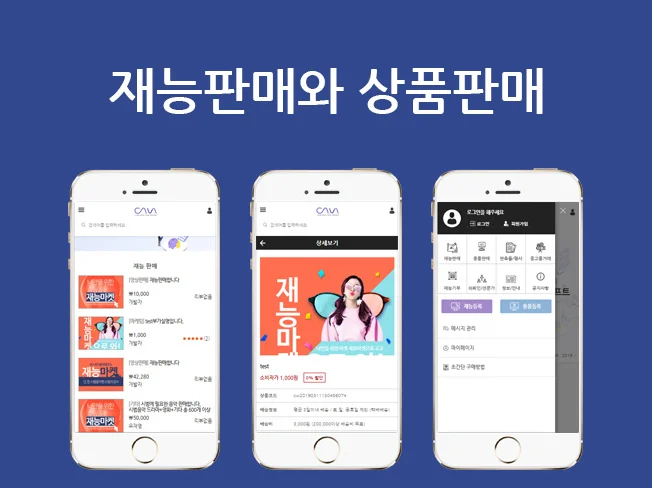 상세이미지-0