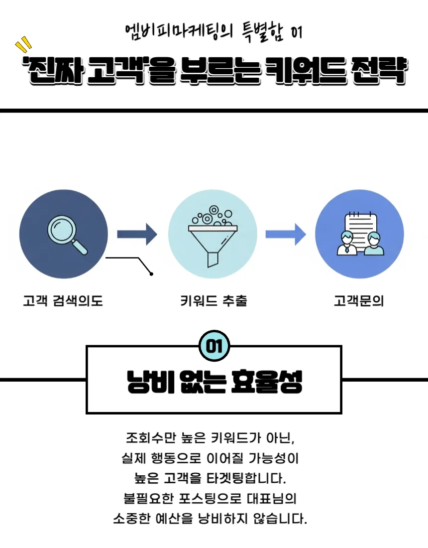 상세이미지-3