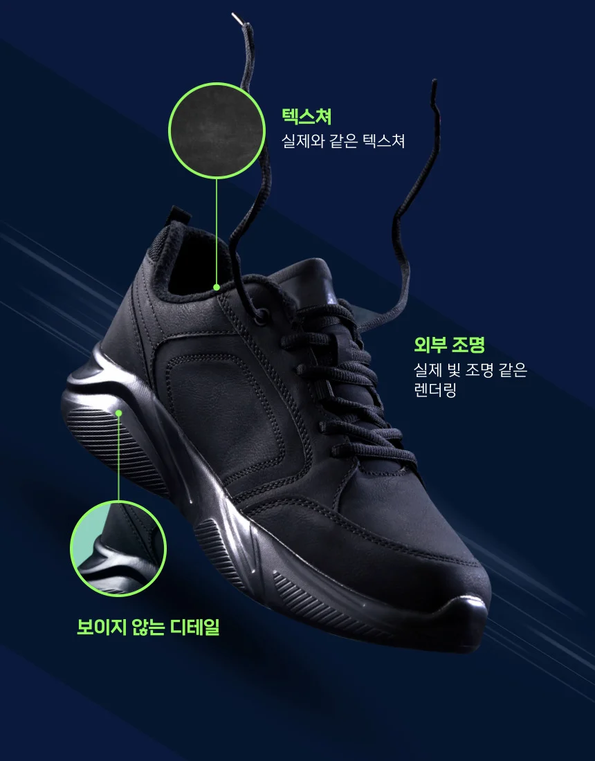 상세이미지-8