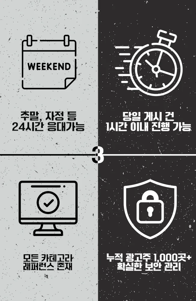 상세이미지-2