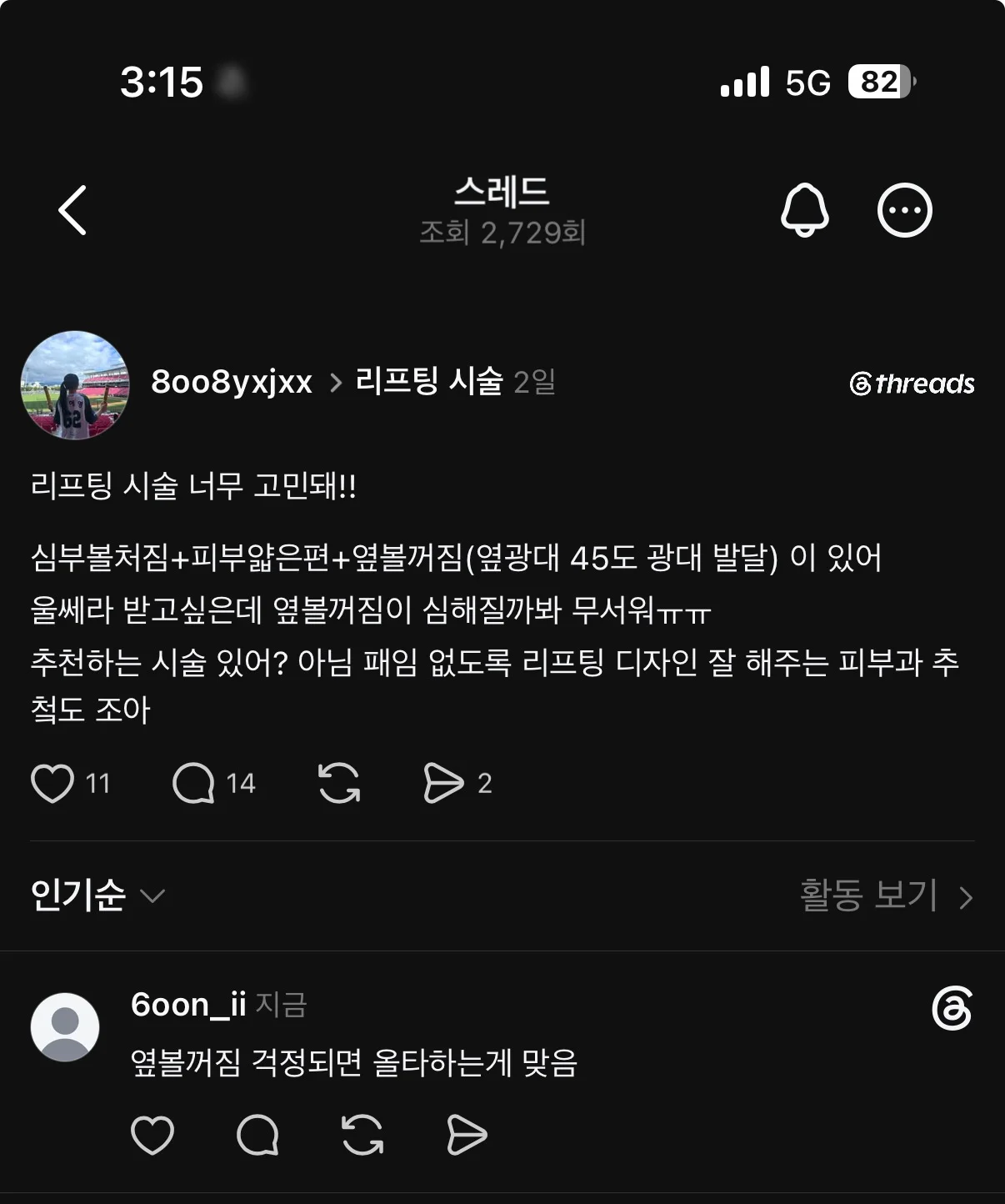 상세이미지-0