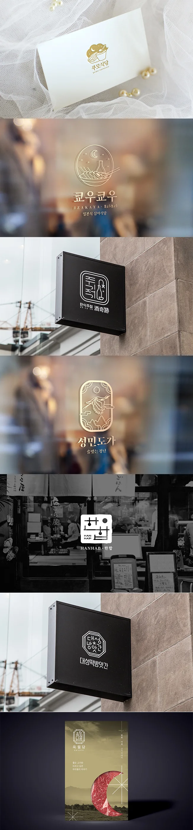 상세이미지-6
