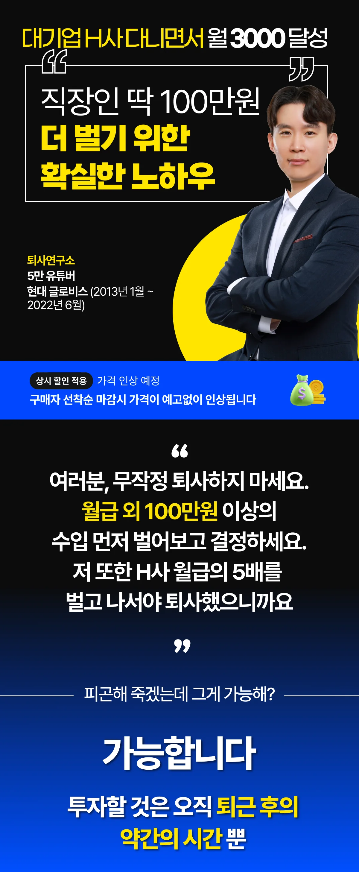 상세이미지-0