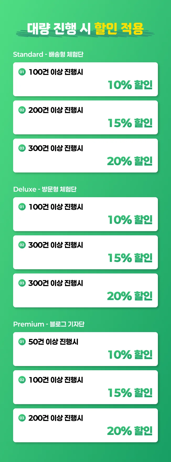 상세이미지-4