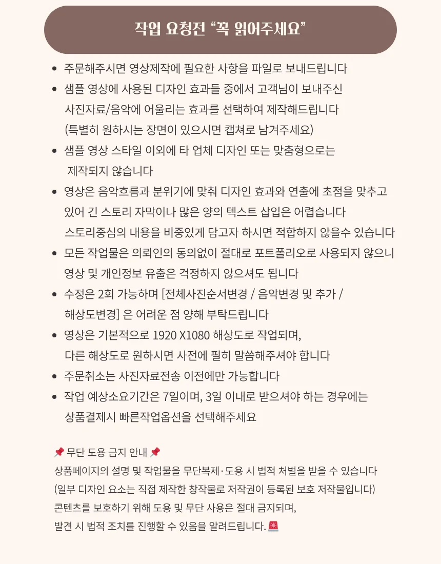 상세이미지-8