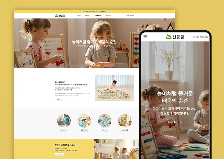 상세이미지-3