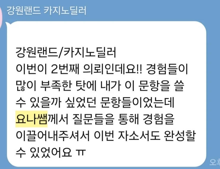 상세이미지-6