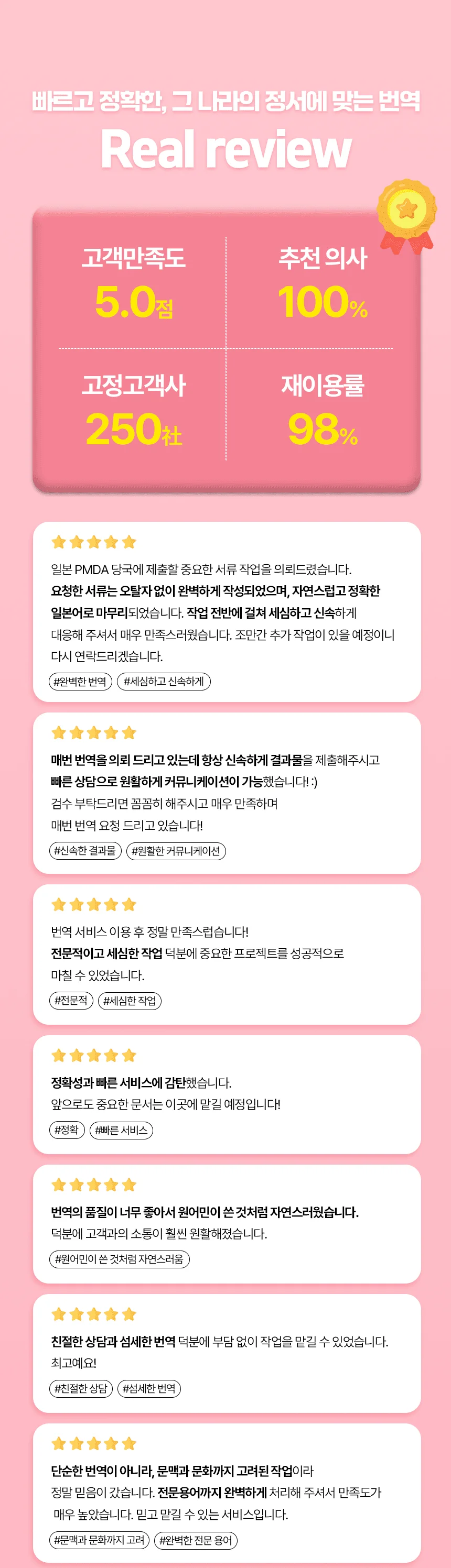 상세이미지-3