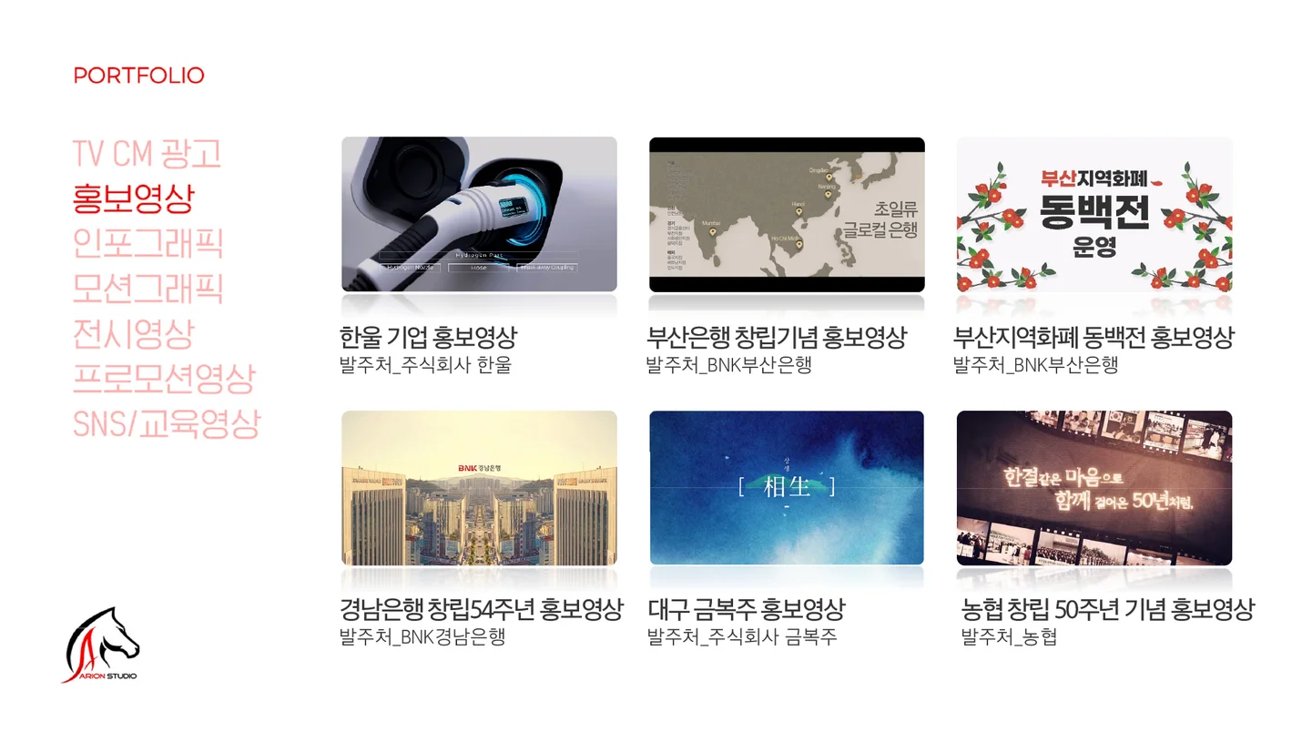 상세이미지-5