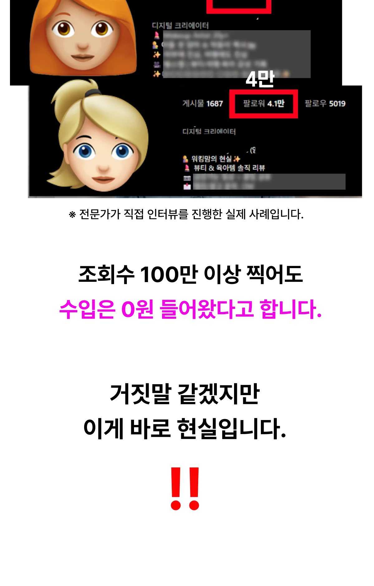 상세이미지-2